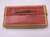 Winchester .30 caliber Model 1894 Smokeless 170 gr - 1 of 6