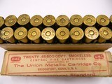 Remington U.M.C. 45-500 Govt. Smokeless Cartridges - 9 of 10