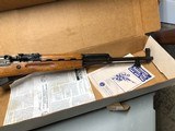 SKS by Norinco NIB 7.62x39 - 2 of 5