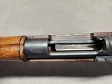 Mauser Chileno Modelo 1895 7.62X51 (308) Loewe Berlin - 7 of 18