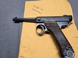 Imperial Japanese Type 14 Nambu 8mm Nambu Pistol WW11 - 5 of 11