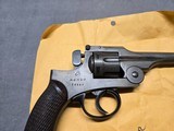 Japanese Type 26 Revolver - 6 of 8