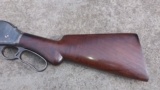 Excellent Condition Winchester 1887 - made in 1888 - 4 of 14