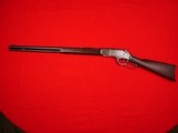 Winchester model 1873 .22 short - 7 of 20