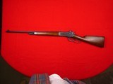 Winchester model 1886 .33WCF Take down - 7 of 20