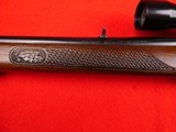 Winchester model 100
.308 with scope - 11 of 20