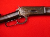Winchester Model 1886 .40-82
mfg. 1890 - 4 of 20