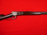Winchester Model 1886 .40-82
mfg. 1890 - 1 of 20