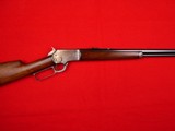 Marlin Model 1897---97 .22 Take down - 1 of 20