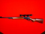 Marlin 1895 SS
.45-70 Sporter Rifle Lever Action
**As New** - 19 of 20
