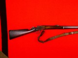 Sharps Borchardt Model 1878 Military .45-70 ** Nice Original ** - Image 1 of 20
