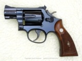 Smith & Wesson Model 56 RARE! U.S.A.F. Issue - 1 of 15