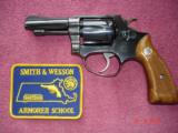 S&W Model 31-1 .32 regulation Police Revolver MFG 1969 Excellent 3