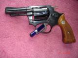 S&W Model 31-1 .32 regulation Police Revolver MFG 1969 Excellent 3