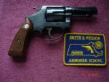 S&W Model 31-1 .32 regulation Police Revolver MFG 1969 Excellent 3