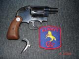 Vintage 1963 Colt Cobra with Hammer Shroud .38Spec. Very Nice Not often seen - 2 of 15