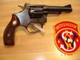 S&W 4-Screw .22/.32 Kit Gun Model of 1953 4" BBL.Flat Latch I-Frame Excellent - 2 of 14