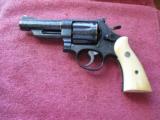 S&W Model 25-5Model of 1955 45 Target 4'BBl. .45Colt, Master Engraved with Gold Inlays By Michael Gouse Ivory Stocks Mint Beautiful! - 1 of 8