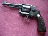 Smith & Wesson Pre War I frame Regulation Police 5-Screw MFG 1936 Blue Excellent all original .38 S&W Caliber - 12 of 12