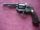Smith & Wesson Pre War I frame Regulation Police 5-Screw MFG 1936 Blue Excellent all original .38 S&W Caliber - 1 of 12