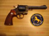 Rare Colt Officers Model Match 5th issue in .22 Magnum MFG 1959 Mint 6"BBl. Looks unfired? Target stocks & Hammer 1 of only 850 made - 2 of 12