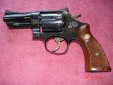 S&W Mod. 27-2 Rare 3 1/2' bbl. N-Frame SER#S310xxx Mint, Over All, Bright Blue, Magna Stocks MFG 1968 .357Magnum - 2 of 15