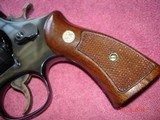 S&W Mod. 27-2 Rare 3 1/2' bbl. N-Frame SER#S310xxx Mint, Over All, Bright Blue, Magna Stocks MFG 1968 .357Magnum - 4 of 15