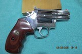 SMITH & WESSON MODEL 686-1 HIGHLY POLISHED 357 MAGNUM - 4 of 15