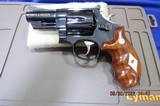 SMITH & WESSON MODEL 29-3