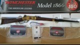 Winchester 150th Anniversary Edition Complete Set - 1 of 5