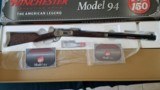 Winchester 150th Anniversary Edition Complete Set - 3 of 5