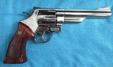 S&W Model 29-2 Nickel Finish - 3 of 13