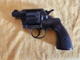 WWII COLT COMMANDO (1942) - 1 of 5