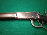 Winchester Model 94 rifle First Year of production - 4 of 14
