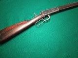 Winchester Model 94 rifle First Year of production - 1 of 14