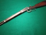 Winchester Model 94 rifle First Year of production - 3 of 14
