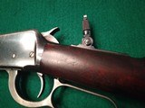 Winchester Model 94 rifle First Year of production - 5 of 14