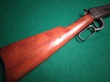 Winchester 1894 SRC, 30WCF - 4 of 6