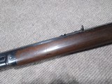 Winchester Model 1866 .44 Flat RF - 4 of 9