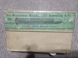 Winchester40-72-300 for 1895 rifle - 1 of 2