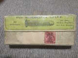 UMC .40-60-210 Winchester