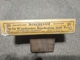 Winchester 38-72 for the Model 95 rifle - 2 of 3