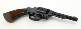 Smith & Wesson Regulation Police - 3 of 4