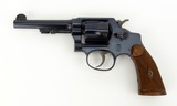 Smith & Wesson Regulation Police - 2 of 4