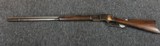 Winchester 1876 40-60 Mfg. 1884 - 1 of 11
