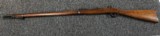 Springfield 1884 Trapdoor 45-70 Gov't EXCELLENT Condition - 1 of 9