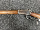 Winchester 1892 38-40 24” barrel Mfg. 1904 - 5 of 10
