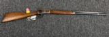 Winchester 1892 38-40 24” barrel Mfg. 1904 - 2 of 10