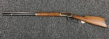 Winchester 1892 38-40 24” barrel Mfg. 1904 - 1 of 10