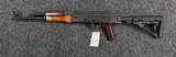 CAI Romarm/Cugir SAR 3 5.56x45 - 1 of 9